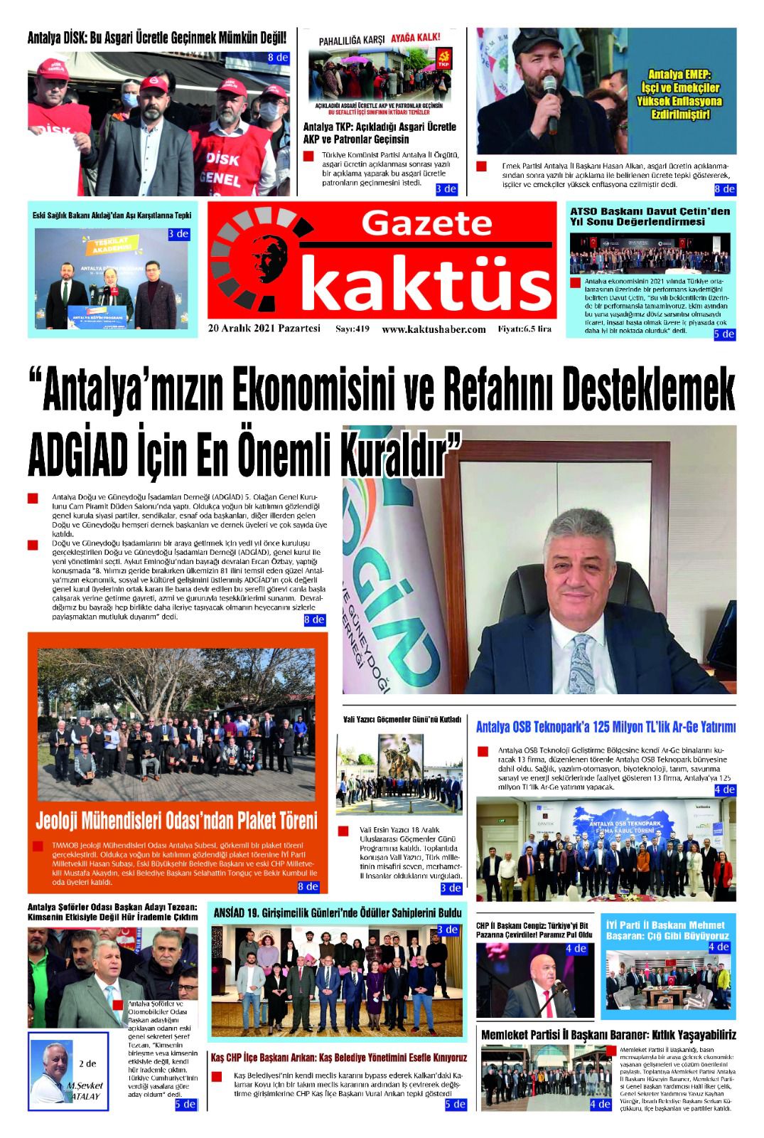 ADGİAD'IN 5. GENEL KURULU İLE İLGİLİ HABERLER