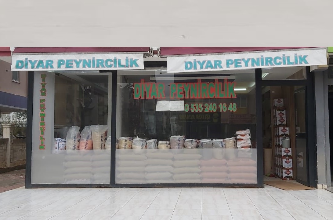 HAMDİ ÇETİN